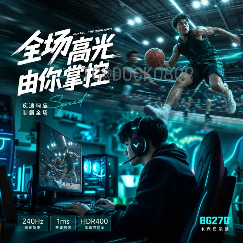 FIFA世界杯球队高清：领略足球盛宴的极致视觉魅力
