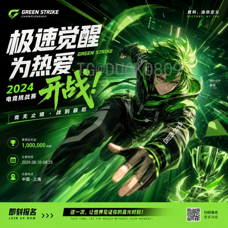 贝林厄姆世界杯：年轻天才如何闪耀卡塔尔，成为英格兰新核心