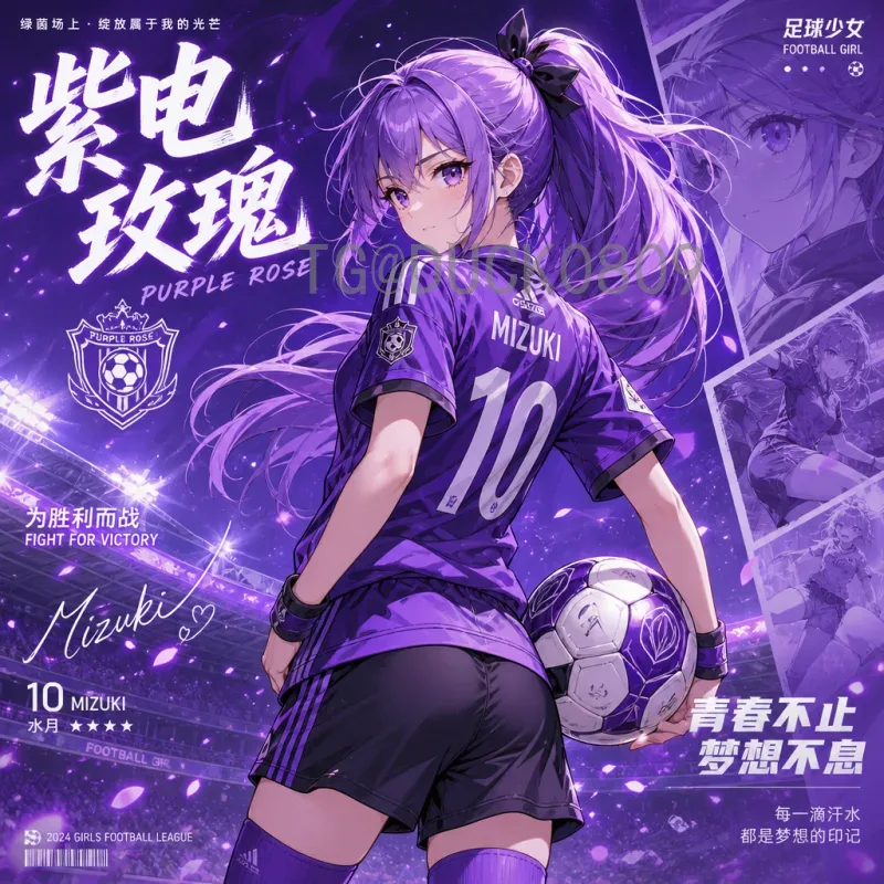 猎鹰2026世界杯：沙特绿色猎鹰的崛起与世界杯梦想